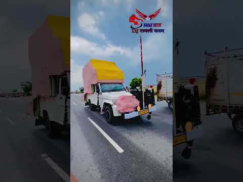 Dj Tractor Wala DJ- Hindi Dj Remix Songs |Dj song 2025 | New Dj Gan 2025 RajasthaniDj Song 2025