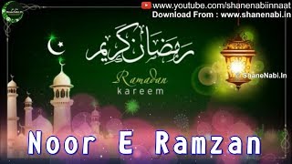 Noore Ramzan Ramzan Whatsapp Status Video