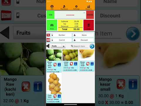 Fruit And Vegetable POS