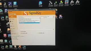MobiWire Kayeta , unlock sim free by Sigma key