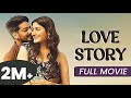 Love Story Full Movie New Punjabi Movie Latest Punjabi Movie 2024