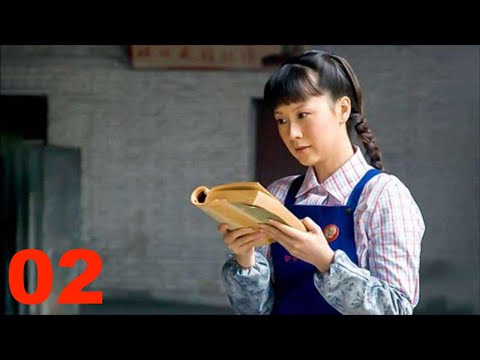 王貴戊