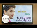 1st Rank Raju Shuru Shuru Video Lyrics Songs