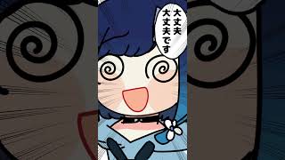 最大級のふが音【手描き切り抜き/千燈ゆうひ/紡木こかげ/橘ひなの/一ノ瀬うるは/ぶいすぽっ!】