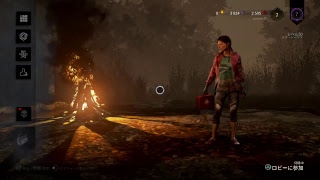 【Dead by Daylight 生放送】