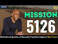 Dyson Failed 5126 Times