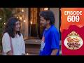Uppum Mulakum 3 Flowers EP 609