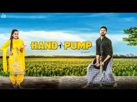 Hand Pump