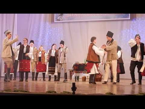 Colindatorii din Orman, Cluj