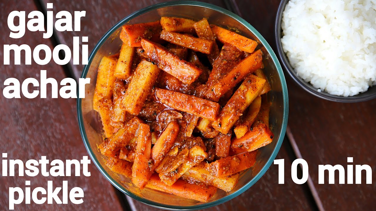 gajar mooli ka achar recipe | carrot radish pickle | गाजर मूली का अचार | mooli gajar ka mix achar