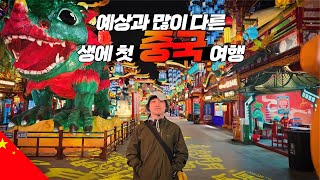 유튜브 썸네일