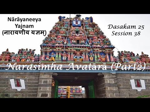 38_Narasimha-avatārā_D 25 of Narayaneeyam - Final (Part 2/2)