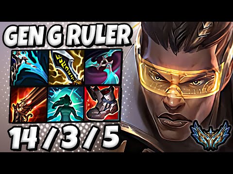 Lucian vs Aphelios ADC [ Gen.G Ruler ] Patch 25.12 Korea Challenger