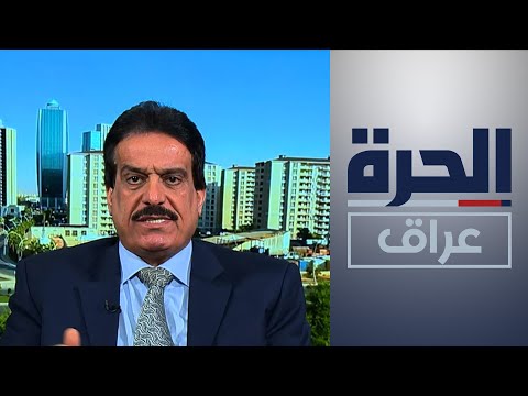 شاهد بالفيديو.. الجهود الأمنية لمسك الشريط الحدودي العراقي الإيراني
