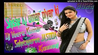 Download lagu Shishe Ki umar dj Veeru Kumar Sahatepurwa JASODA Kannauj hard dolki mix no1 9956066890remix 2022 son mp3
