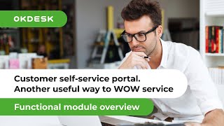 Vidéo de Okdesk
