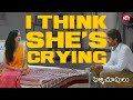 Idhi Wrong Address Babu Pelli Choopulu Vijay Deverakonda Ritu Varma Sun NXT Telugu
