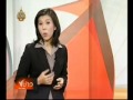 ตอบโจทย์เลือกตั้ง 54 3 6 54 2 3