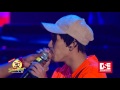 Reggae Sumfest 2017 Spice Under The Sheets Part 1 Of 6