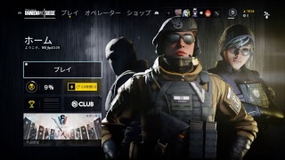 虹6 ランク！アッシュの極！