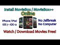 Get Movie Box MovieBox Online IPhone IPad Watch Free Movies TV Shows