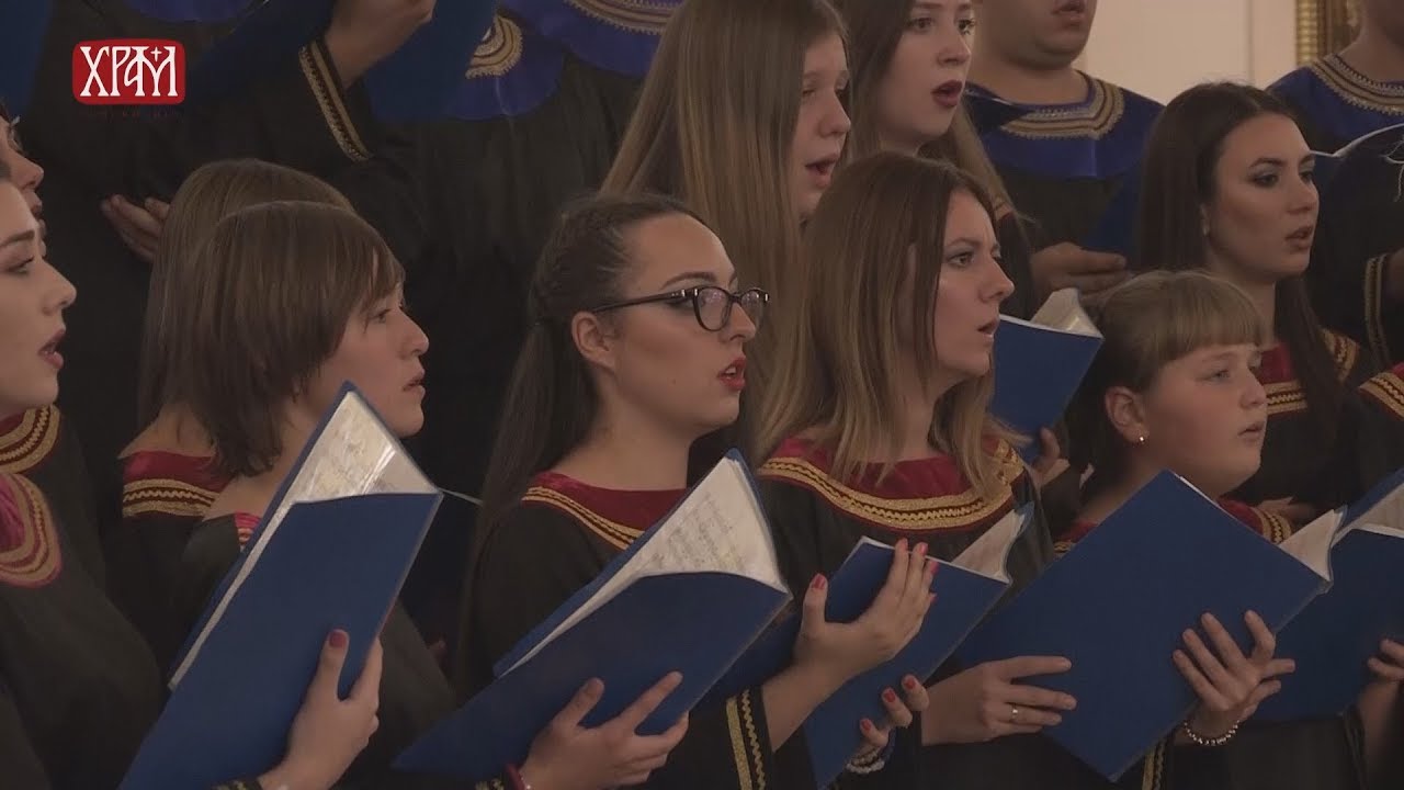 Концерт Црквеног хора:
