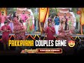 உறியடி Illama Pongal Ah Best Moments Pongal Special Show Sun TV
