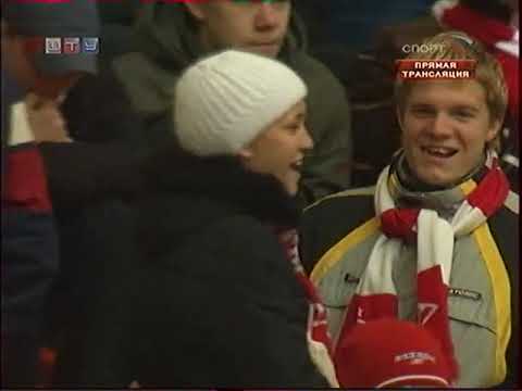 03.11.2007 Чемпионат России 29 тур Спартак (Москва) - Ростов (Ростов-на-Дону)