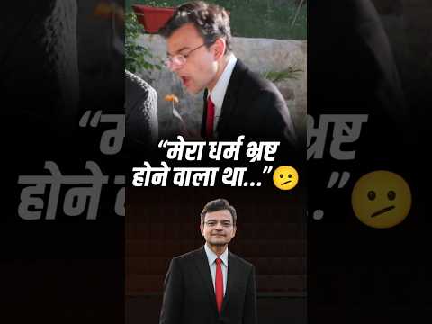 “ANI Was About to Corrupt My Atheism” Anand Ranganathan