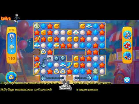 Fishdom level 8259, 8260, 8261 / Фишдом уровень 8259, 8260, 8261