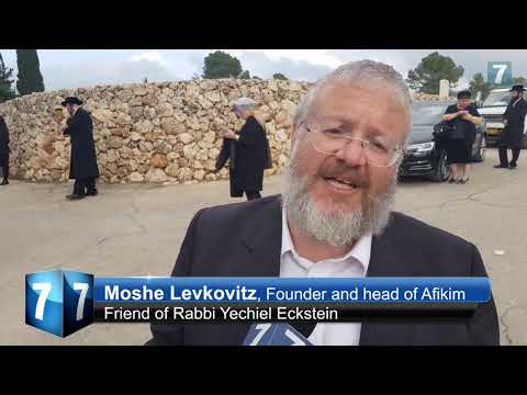 Parting from Rabbi Yechiel Eckstein