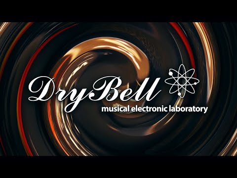 DryBell FX in 1 minute