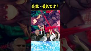 【FGO】公式放送でガチの暴挙！？マシュに「最低です」と言わせた伝説の事件#fate #fgo #fategrandorder