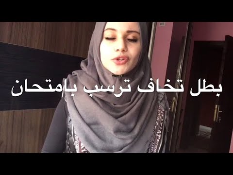 AiYaseen’s Video 152446920963 PEv6TmkAzOg