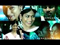 Yaaro Yarukkul Chennai 28 Movie Status Shiva Vijayalashmi WhatsApp Syatus