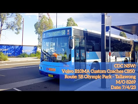 CDC NSW: Volvo B10MA Custom Coaches CB50 ( ZF/ Custom Coaches)