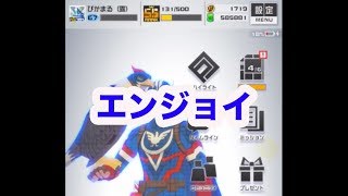 【#コンパス】入手順上から4枚でデッキ組んでアリーナ潜ったww