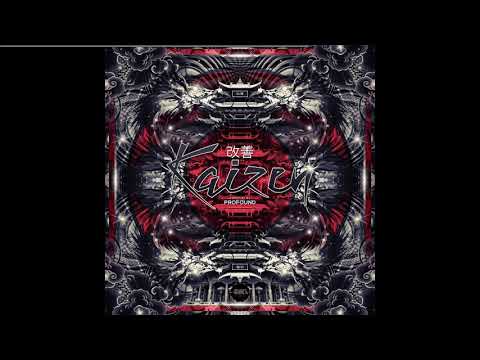 XS vs Cosmic Brahma - Initialization Sequence