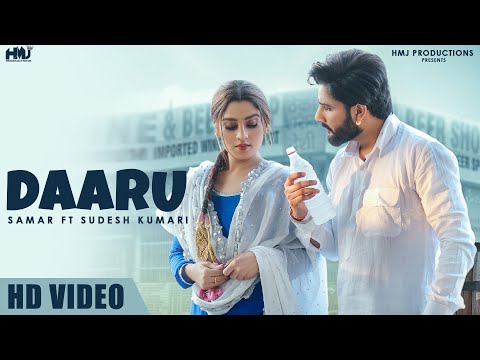 Daaru