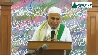 Download lagu Ceramah Lucu Nan Kocak Namun Tetap Berisi Al Habib Muhammad Husein Alaydrus #ceramahlucu#ceramah mp3