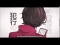 【Sinsyakaijin】 Love Trial/Renai Saiban 【40mP feat ...