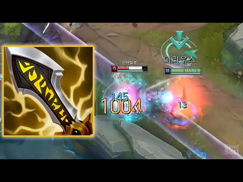 Critical Shaco is ADC Nightmare