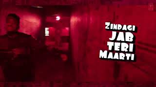 Badla Video Song With Lyrics | Blackमेल | Irrfan Khan | Amit Trivedi | DIVINE | Amitabh B