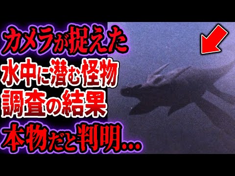 クリントン・ジョセフ・デイビソン