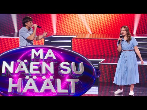 SÄM JA JANETE RUUSMANN - KANUU