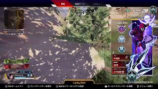 [APEX] どこまでいける？？inダイヤ3
