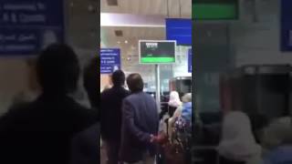 Former Chief Justice Iftikhar Chaudhry and his son Dr. Arslan Iftikhar pushed back at Dubai Airport