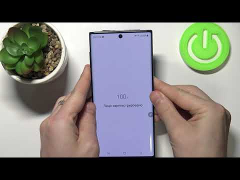 Как разблокировать Samsung Galaxy Note 10 лицом / Включить Face ID