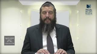 הדף היומי ירושלמי מסכת תענית דף כב