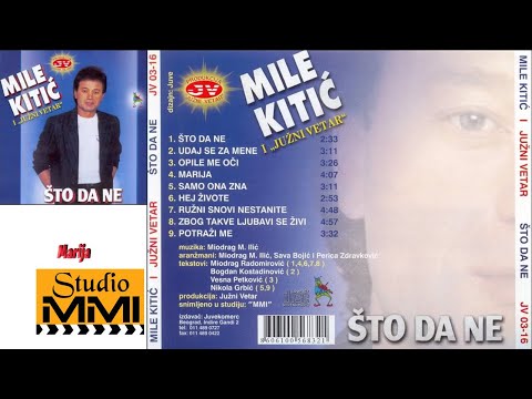 MIle Kitic i Juzni Vetar - Marija (Audio 1988)